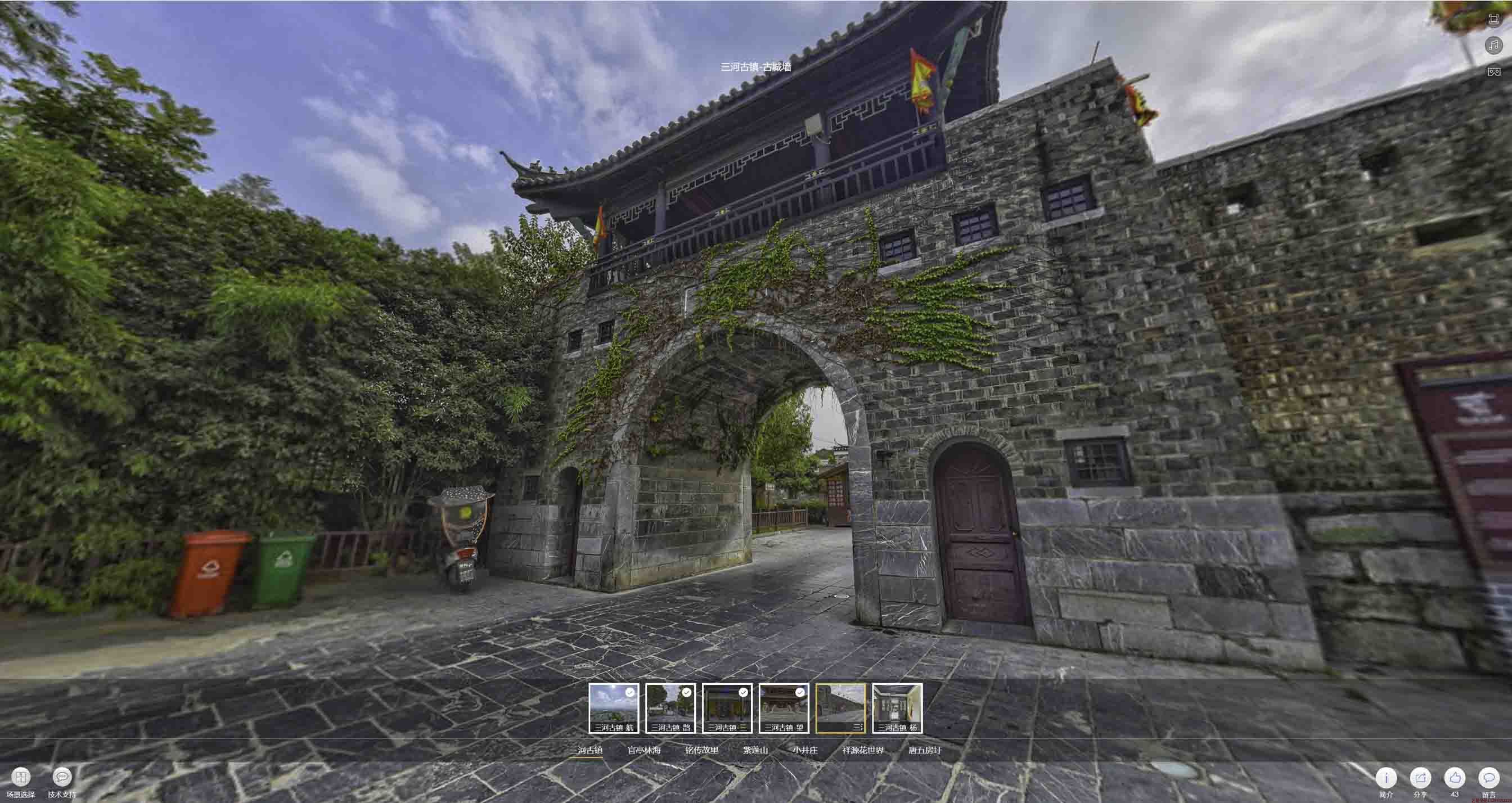 晴隆全景拍摄技巧：捕捉完美全景图像在手绘地图中的创意应用