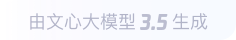晴隆360全景影像与AR技术的结合：为用户带来前所未有的手绘地图体验